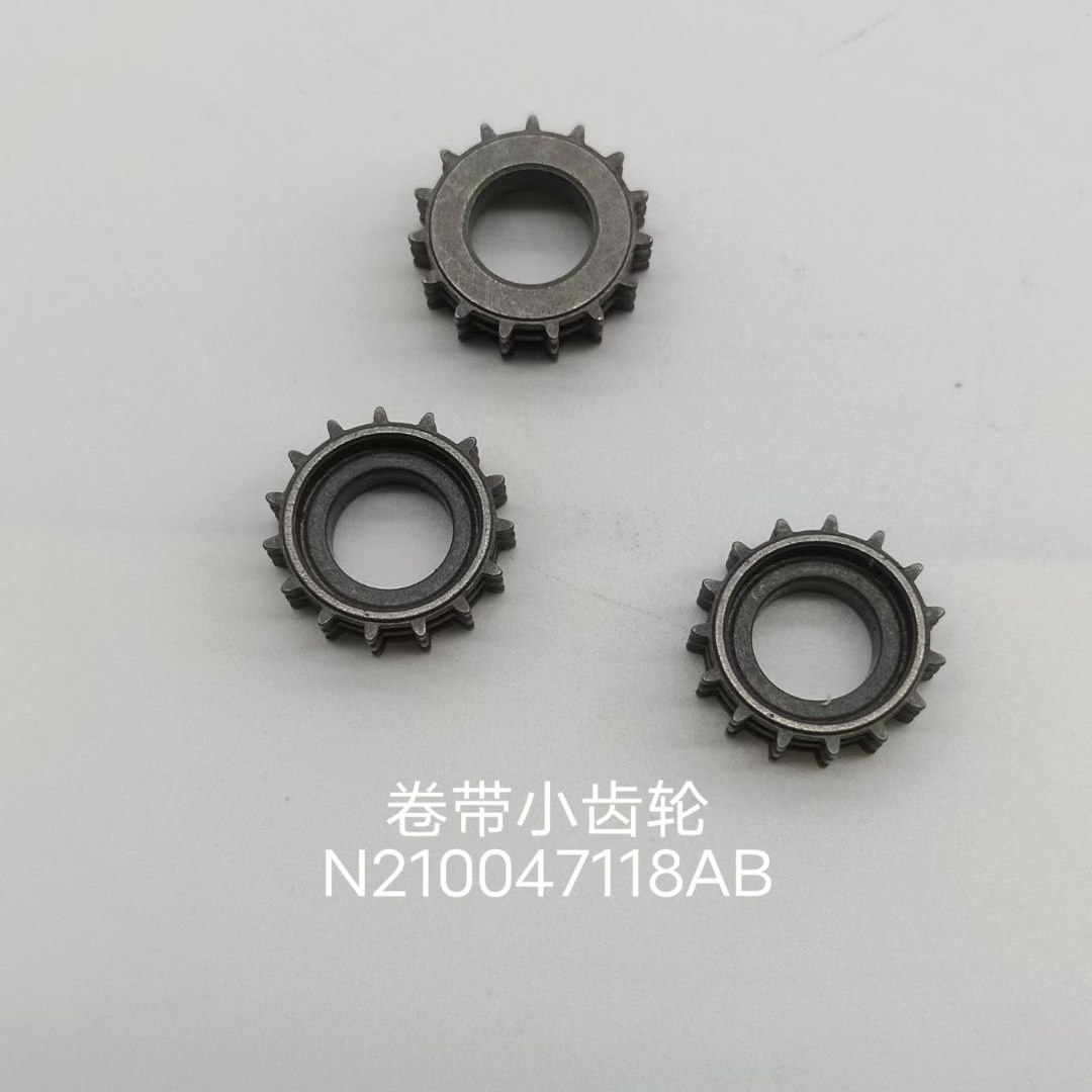 NPMXM402飞达配件8MM小卷带齿轮