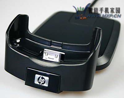 Accessoire USB - Ref 451311 Image 1