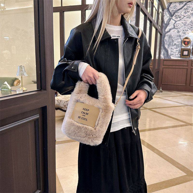 韩版新款网红毛毛包女通勤斜挎包高级感大容量小众水桶包零钱包女,箱包皮具/热销女包/男包,通用款女包,淘宝优惠券,粉丝福利购,淘宝优惠卷