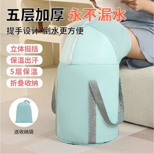 高颜值便捷家用泡脚桶保温可折叠加厚可式泡脚袋手提泡脚桶收纳桶