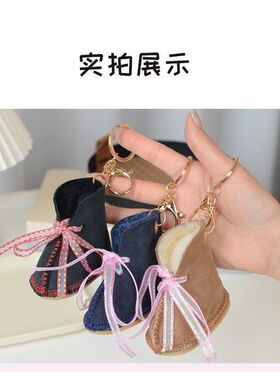 2026款皮毛一体女童小皮鞋挂件