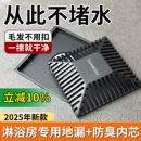 立体地漏防堵防臭卫生间全铜浴室毛发过滤厕所下水淋浴房专用地漏