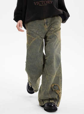 ERRORCODErobot机械感重磅做旧水洗牛仔裤阔腿直筒裤男女宽松美式