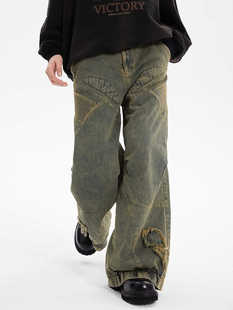 ERRORCODErobot机械感重磅做旧水洗牛仔裤阔腿直筒裤男女宽松美式