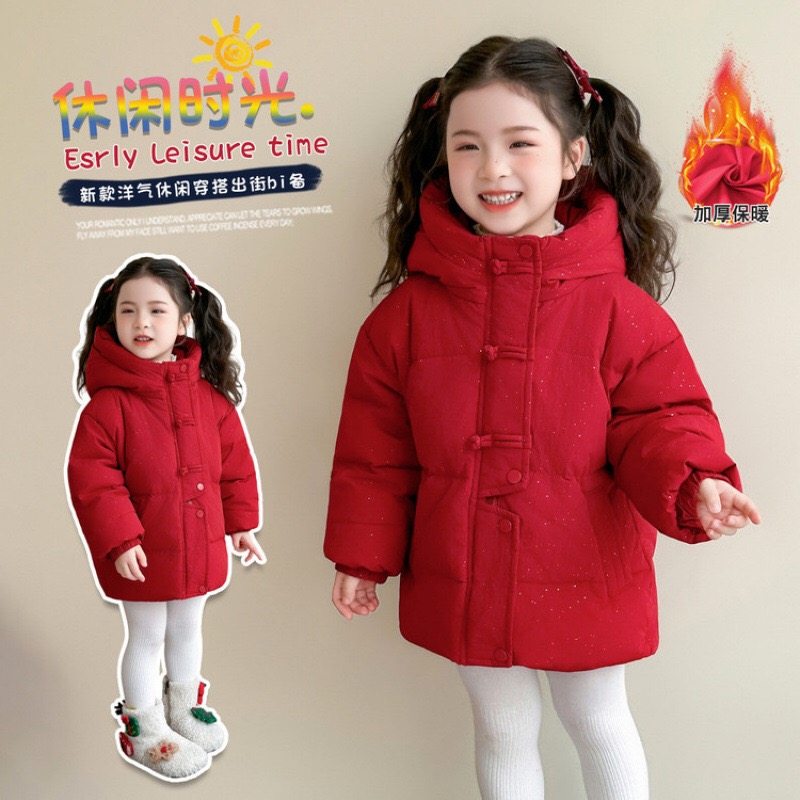 女童羽绒服红色新年衣服白鸭绒儿童冬装保暖女宝宝冬季加厚外套,童装/婴儿装/亲子装,棉袄/棉服,淘宝优惠券,粉丝福利购,淘宝优惠卷