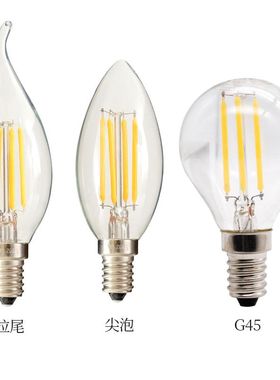 爱迪生仿钨丝复古暖白e14蜡烛灯