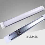 双管LED三防净化灯双排三排吸顶灯家用长条防尘防水T16日光办公室