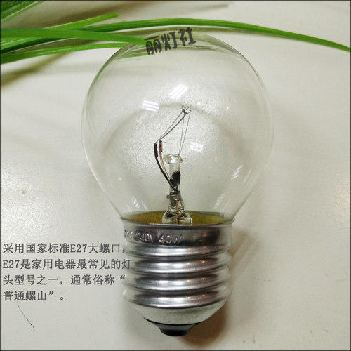 三挡触摸台灯无极调光