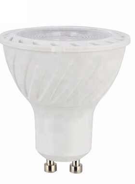 led节能gu10灯杯220v12v插脚mr16mr11替换卤素灯e27螺口杯灯灯泡