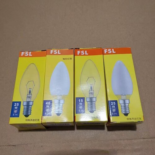 佛山FSL吊灯e14尖泡钨丝灯泡e27球泡蜡烛拉尾灯壁灯楼梯道白炽灯