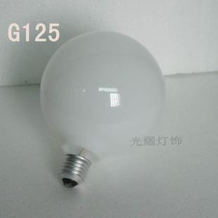 可调光奶白龙珠灯泡e27磨砂钨丝灯泡40W暖光g80g95g125老式装饰灯