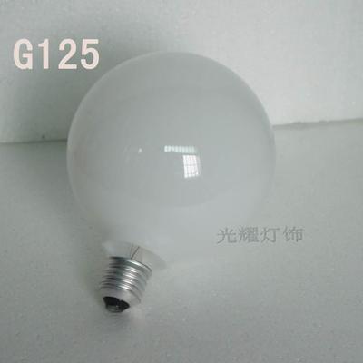 可调光奶白龙珠灯泡e27磨砂钨丝灯泡40W暖光g80g95g125老式装饰灯