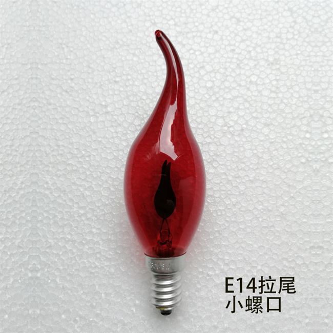 仿火苗e14火焰灯电蜡烛形尖泡
