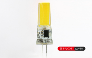 插脚泡G4针脚LED灯珠12V220V超亮新款长寿COB低压替换g4卤素灯泡