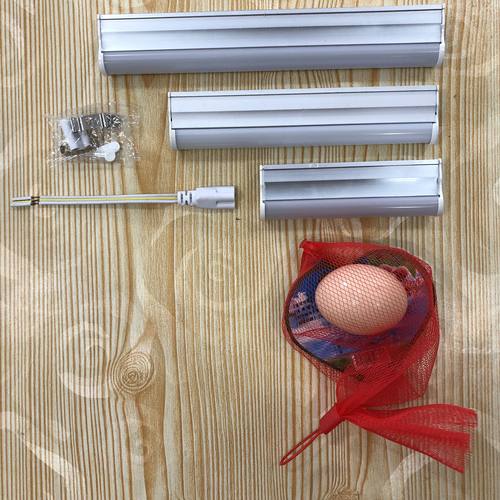 T5日光灯管0.1m0.4M0.5/70cm80CM