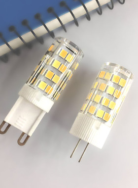 新款G4G9恒流无闪频插脚led灯珠220V家用超亮三色节能灯照明灯