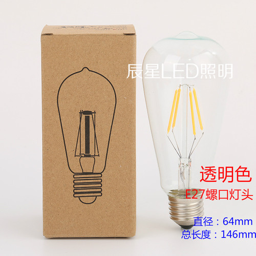st64咖啡色复古钨丝E27螺口灯泡