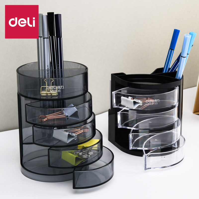 得力9147多功能笔筒创意时尚桌面摆件笔筒收纳盒创意笔筒多功能,文具电教/文化用品/商务用品,笔筒,淘宝优惠券,粉丝福利购,淘宝优惠卷