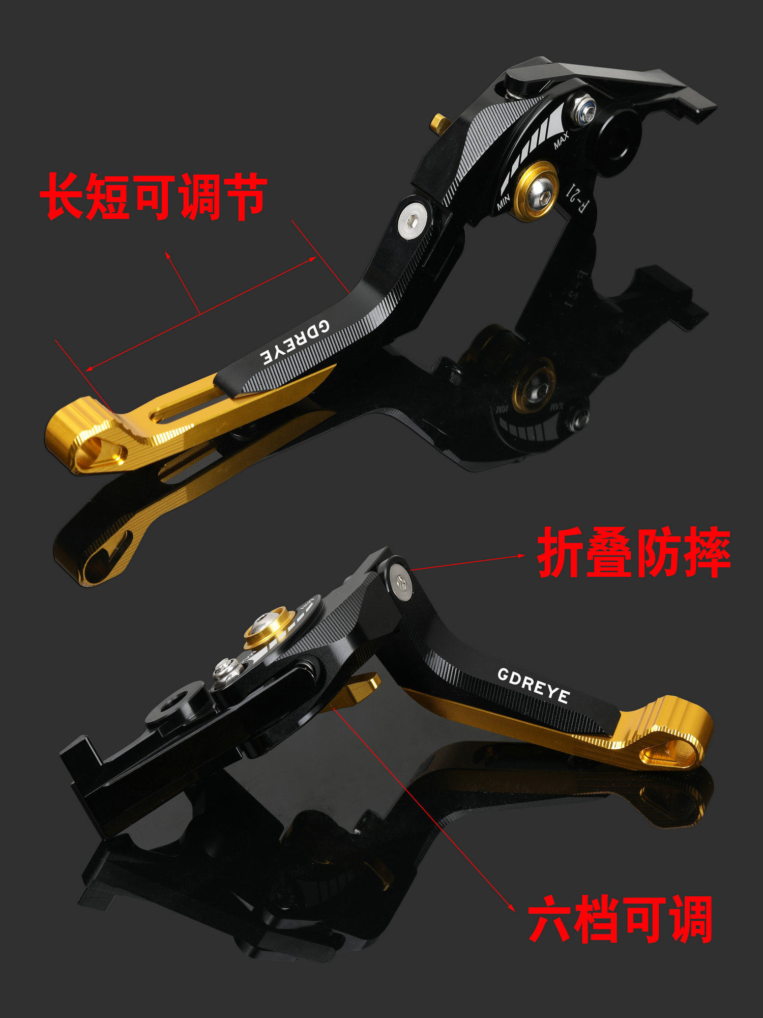GSX250 GW250 DL250 GSX250R 수정된 브레이크 혼 클러치 접이식 핸들 레버에 적합