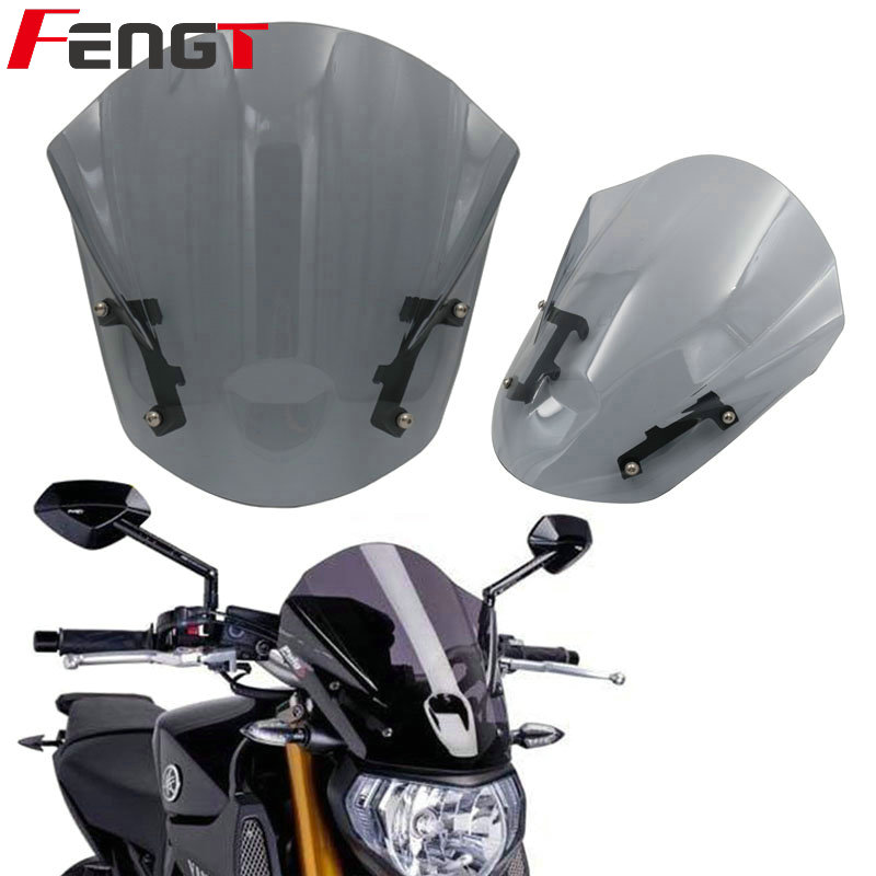 雅马哈前挡风玻璃风挡导流罩