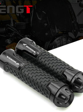 适用本田CBR600RR F5 CBR954RR CBR1000RR 改装手把套胶油门手把