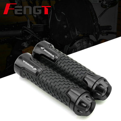 适用本田CBR600RR F5 CBR954RR CBR1000RR 改装手把套胶油门手把