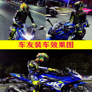 适用于GSX250R 17-18-19年挡风玻璃新款 GSX250风挡玻璃 导流罩