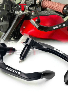 杜卡迪821牛角护手改装件Monster797 696 796 DIAVEL1200刹把护弓