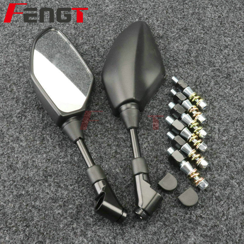 适用雅马哈改装后视镜反光镜