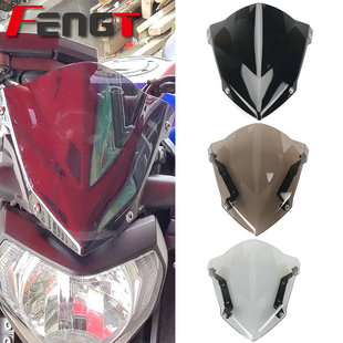 适用雅马哈MT09 FZ-09 MT07 FZ-07改装前挡风玻璃风镜导流罩风挡