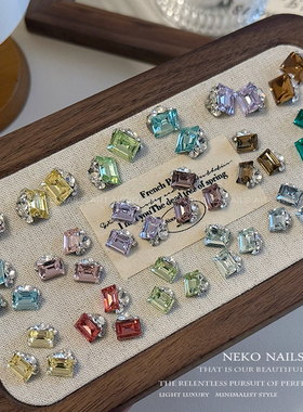 NEKO NK「冰糖堆钻」彩色直角水晶无底托合集 K9超闪满钻美甲饰品