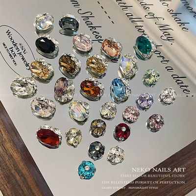 NEKONK无底托成品堆钻美甲饰品