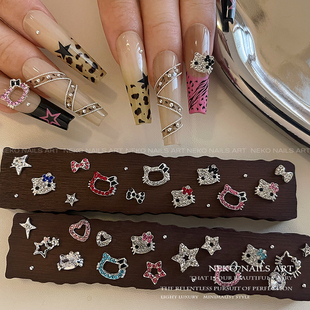 NEKO 星芒爱心美甲饰品 NK「爆闪满钻kitty」彩色锆石金属凯蒂猫