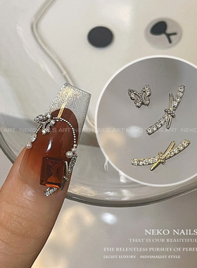 NEKONK锆石蝴蝶结美甲合金饰品