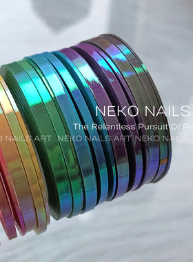NEKO NK霓虹幻彩线条贴 美甲彩虹色贴条多尺寸自粘带背胶美甲饰品