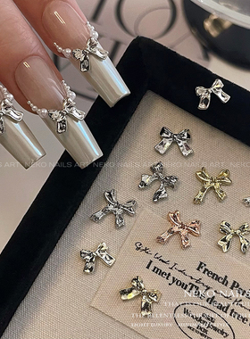 NEKO NK「法式公主蝴蝶结」ins立体飘带金银 大小号金属美甲饰品
