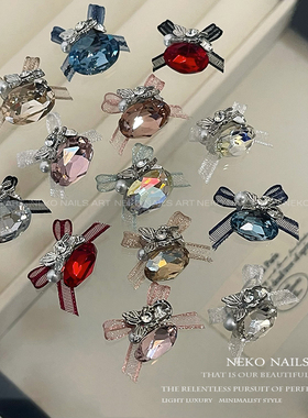 NEKO NK「欧根纱钻球」鸽子蛋锆石堆钻成品 彩色蝴蝶结美甲饰品