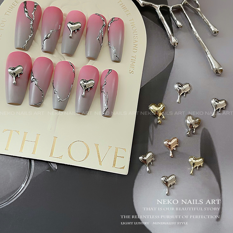 NEKONK熔岩金属爱心美甲饰品