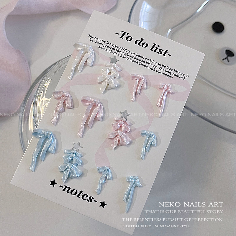 NEKO NK「绸缎珠光蝴蝶结」韩系软雕飘带 白粉蓝丝带领结美甲饰品,彩妆/香水/美妆工具,美甲工具,淘宝优惠券,粉丝福利购,淘宝优惠卷