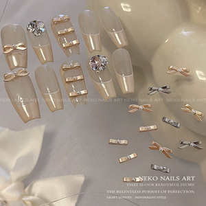 NEKONK芭蕾金属蝴蝶结美甲饰品