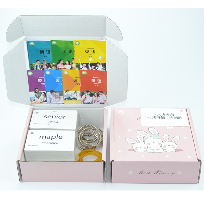 外研高中英语单词卡片