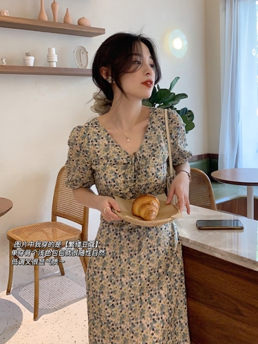 恋尚鱼儿高端定制 84LSYE8920 整款下架