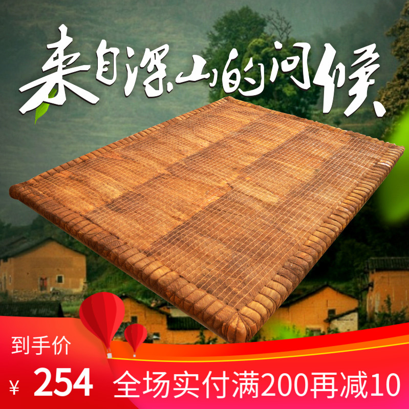 满371.52元可用96.6元优惠券天然无胶山棕床垫防潮手工棕垫1.5m/1.8米定制儿童学生环保硬棕榈