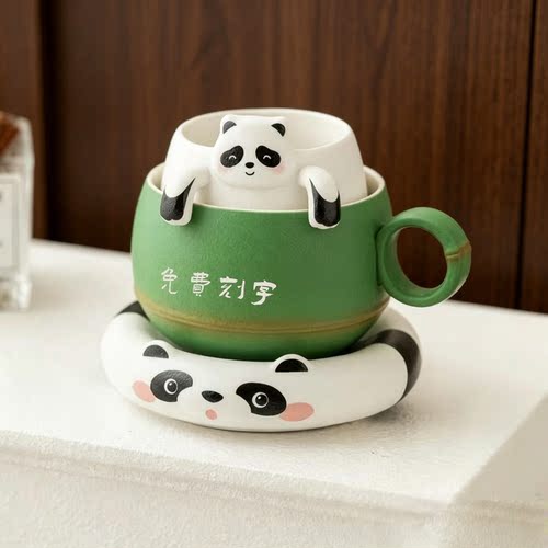 熊猫陶瓷咖啡杯带杯垫可定制礼盒