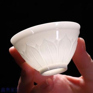 茶杯茶具套装 清仓特价 单杯品茗杯家用办公主人杯羊脂玉花瓣纯色杯