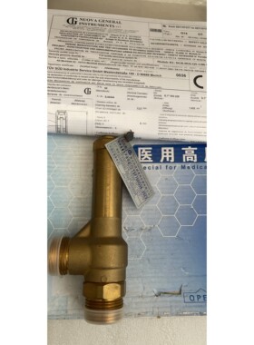 诺威NUOVA安全阀G14ECI4I4VS 3.5bar，1寸口径，原装。
