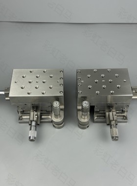 562 XYZ线性位移台 ULTRAlign 耦合对位台 对称左右手系列