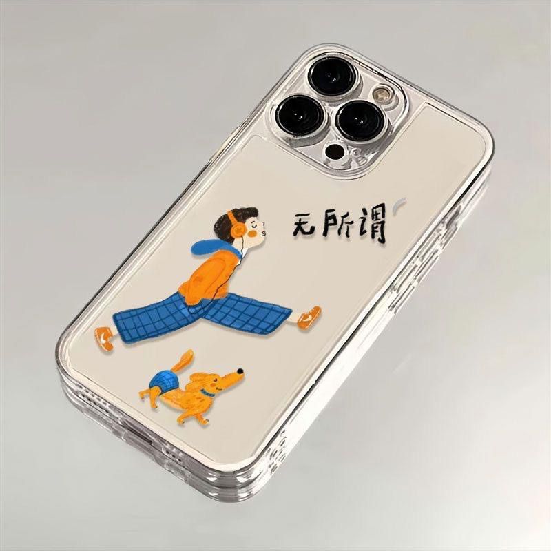 无所谓女孩适用于华为Mate60