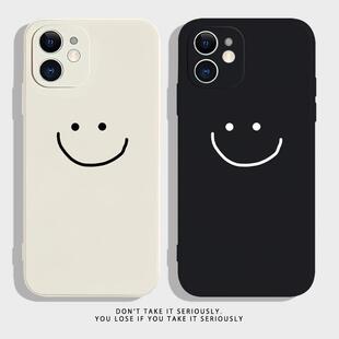以礼服人情侣笑脸适用于iPhoneX苹果13手机壳IQOO10pro新款适用小米12s