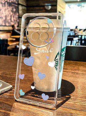 爱心笑脸适用于华为mate70pro手机壳6050全包3040透明P70/P60/NOVA12/13